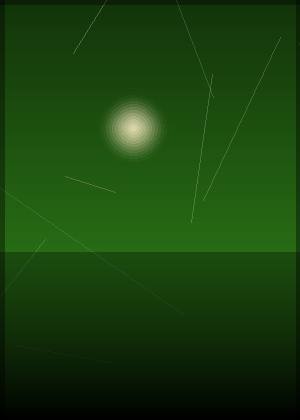 Vega