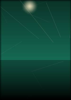恩