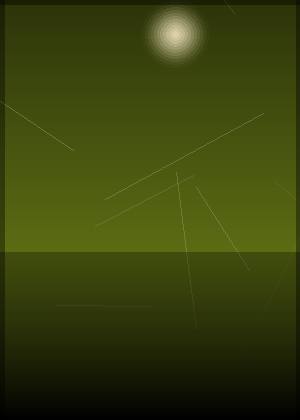 怡