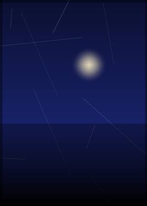 盛木子易